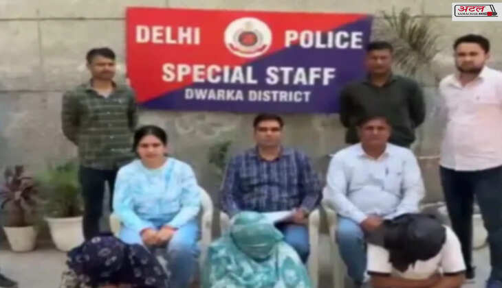 કાર્યવાહી