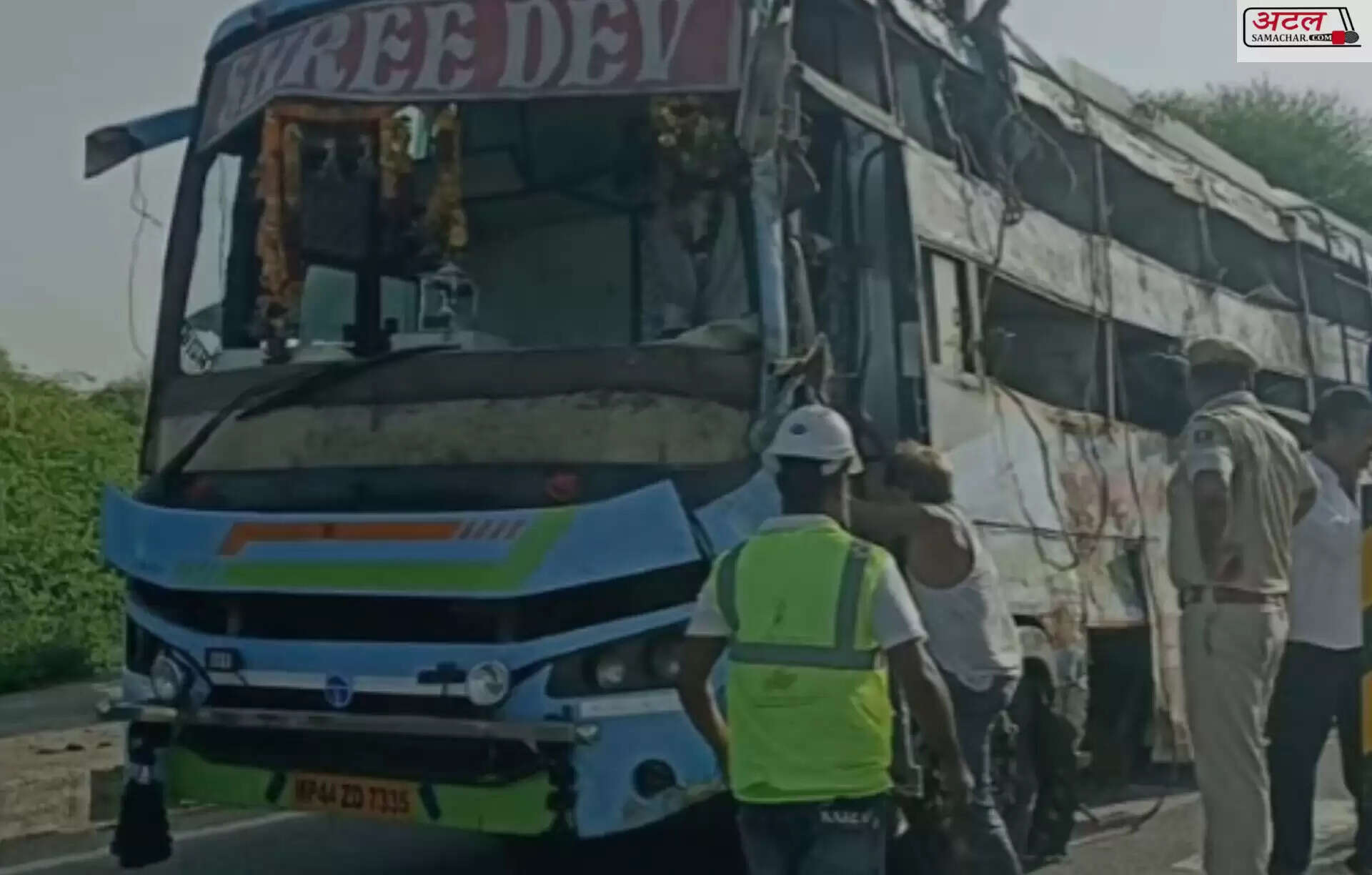 અકસ્માત