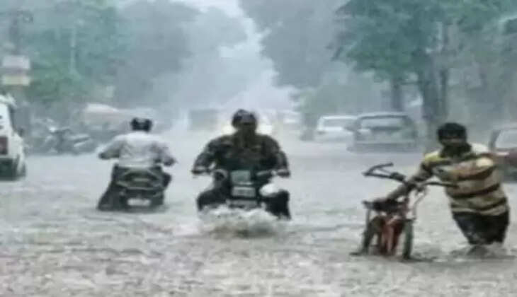 આગાહી