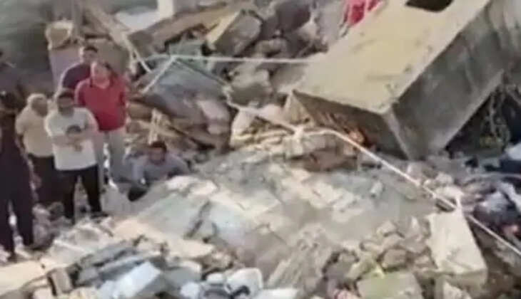 દુર્ઘટના