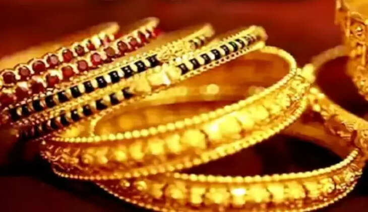 ગોલ્ડ