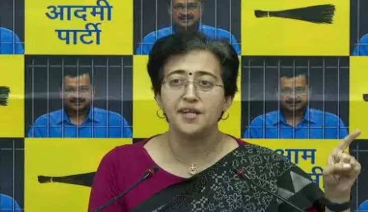 આતીશી