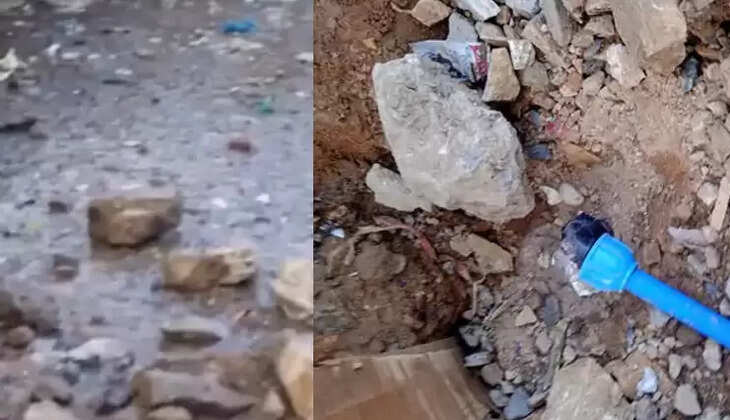 Ambaji Pipeline Leaked 