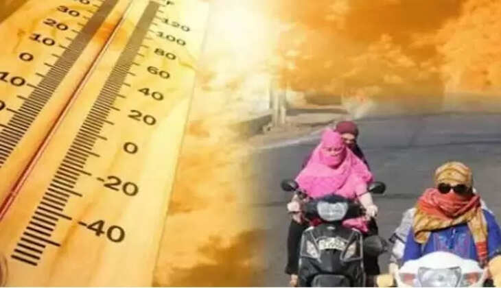 આગાહી