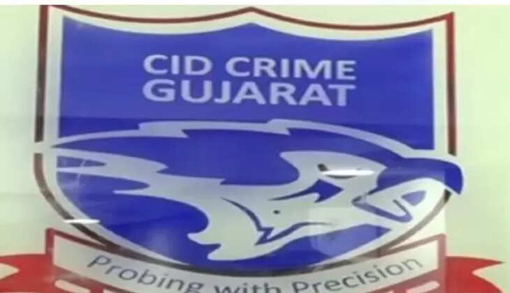ગુજરાત ક્રાઇમ