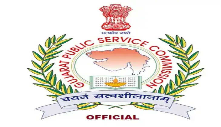 GPSC