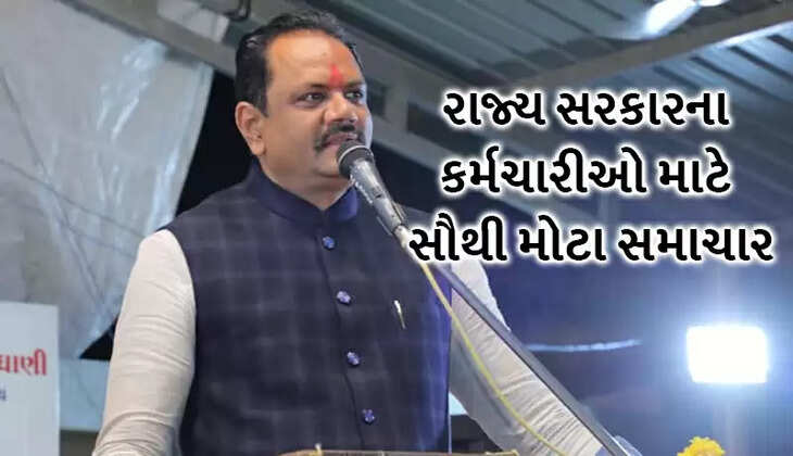 Jitu-vaghani