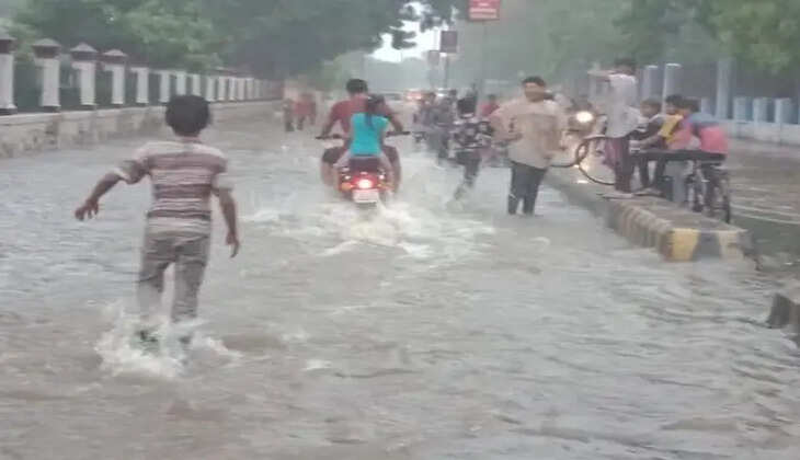 Rain