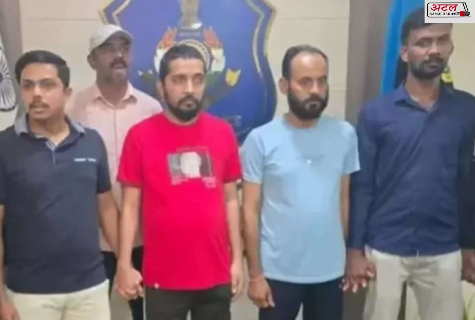 ધરપકડ