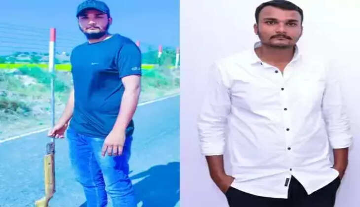 મોત ,