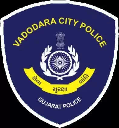 Vadodara City Police 