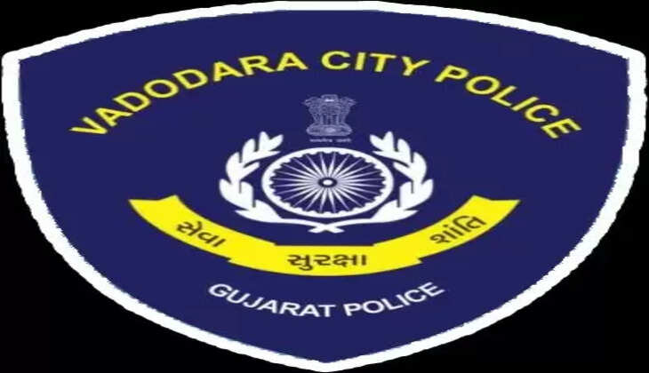 Vadodara City Police
