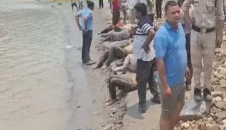 અકસ્માત