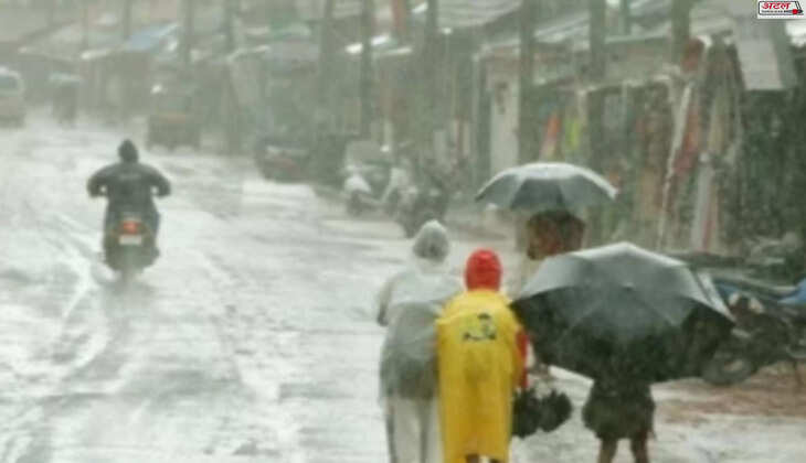 વરસાદ