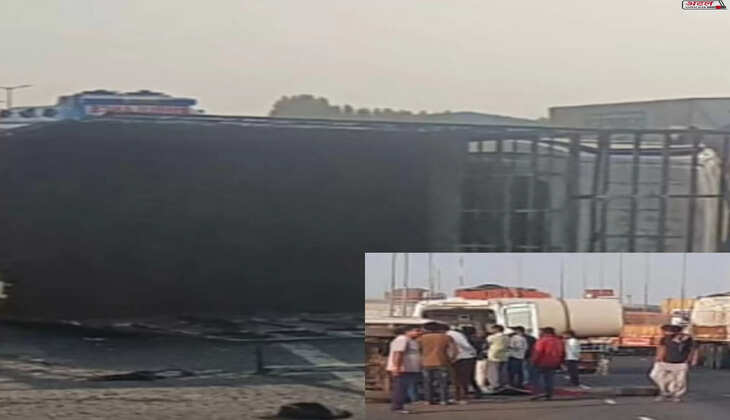 અકસ્માત