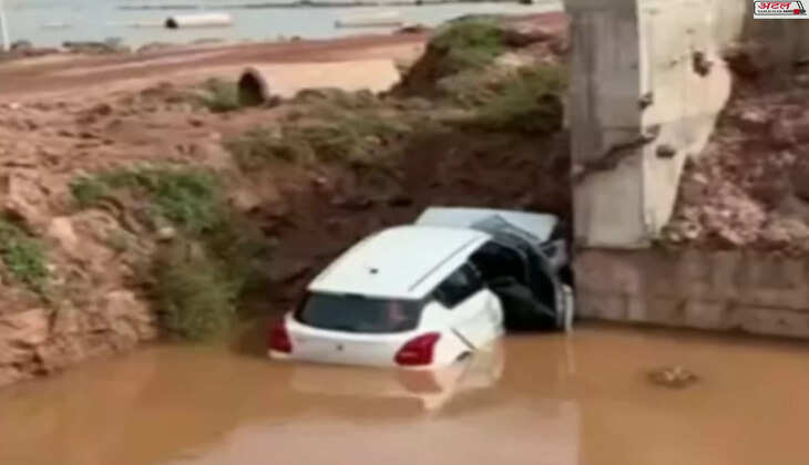 ઘટના