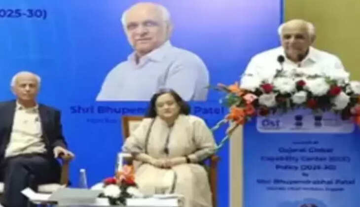 મુખ્યમંત્રી