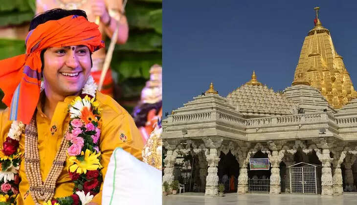 Ambaji 