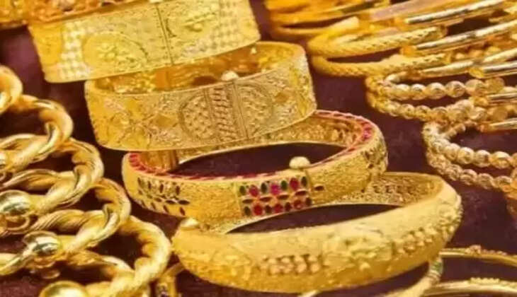 ગોલ્ડ