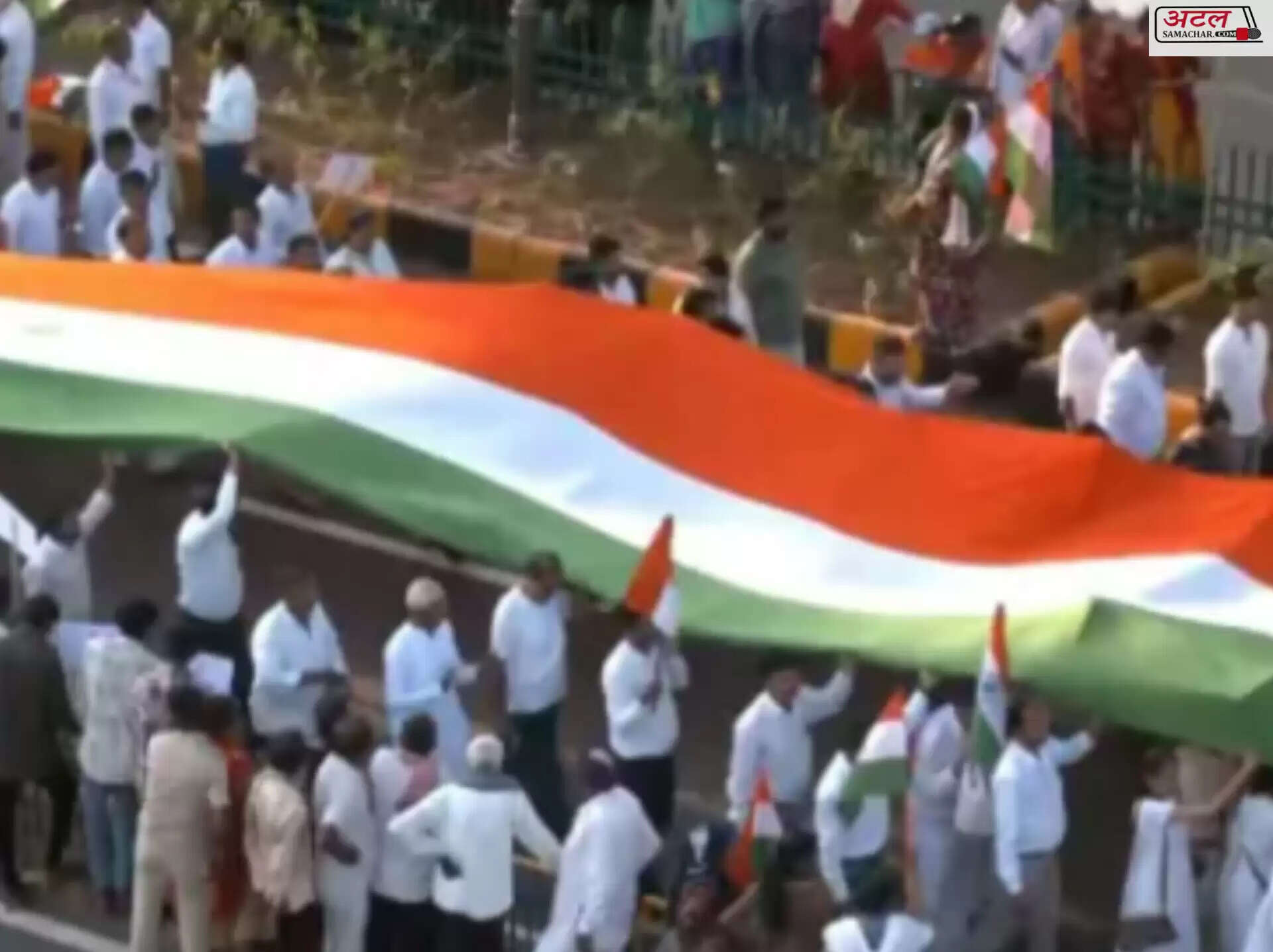 તિરંગાયાત્રા