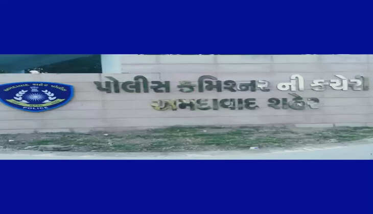 રિપોર્ટ@અમદાવાદ: ફરજ બજાવતા 18 પીઆઇની પોલીસ કમિશનર દ્વારા આંતરિક બદલી કરવામાં આવી