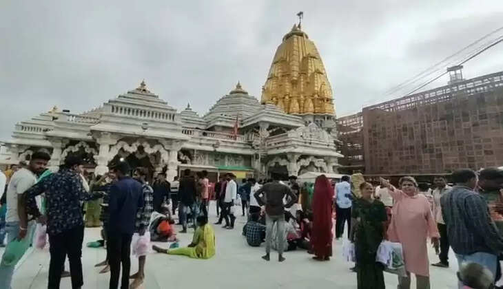 Ambaji