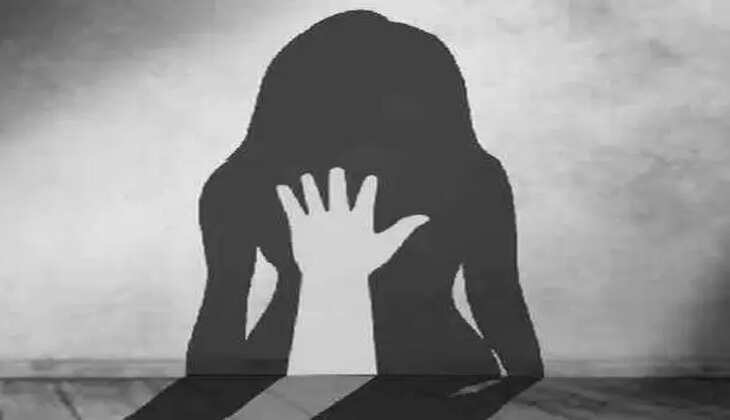 Rape