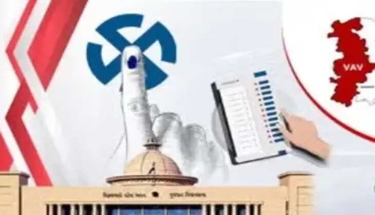 રાજકારણ