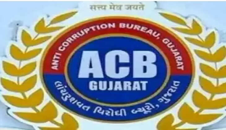લાંચ