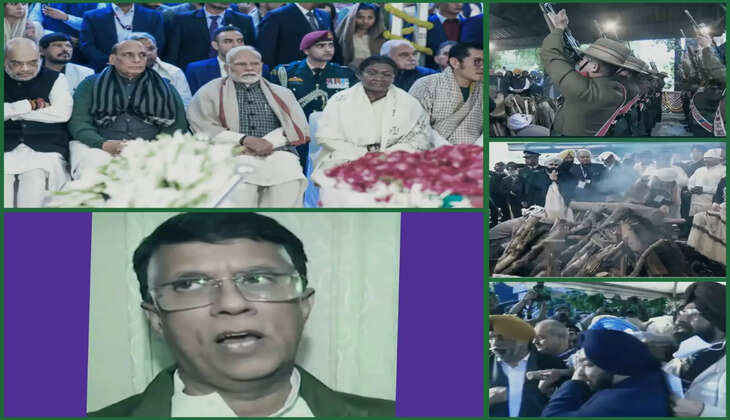 રિપોર્ટ@દેશ: પૂર્વ વડાપ્રધાન મનમોહન સિંહના કોંગ્રેસે તેમના અંતિમ સંસ્કારની વ્યવસ્થાને લઈને સરકાર પર નિશાન સાધ્યું