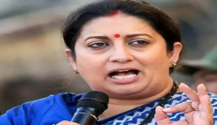 સ્મૃતિ ઈરાની