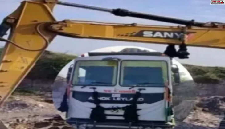 કાર્યવાહી
