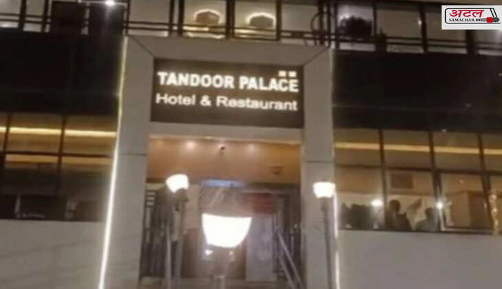 ક્રાઇમ