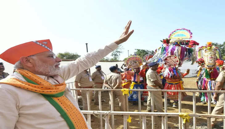 Narendra Modi 