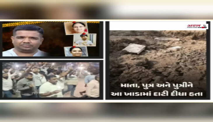 રિપોર્ટ@ગુજરાત: પત્ની,પુત્ર-પુત્રીને મોતને ઘાટ ઉતારનારને ફાંસી આપવાની લોકોની માગ