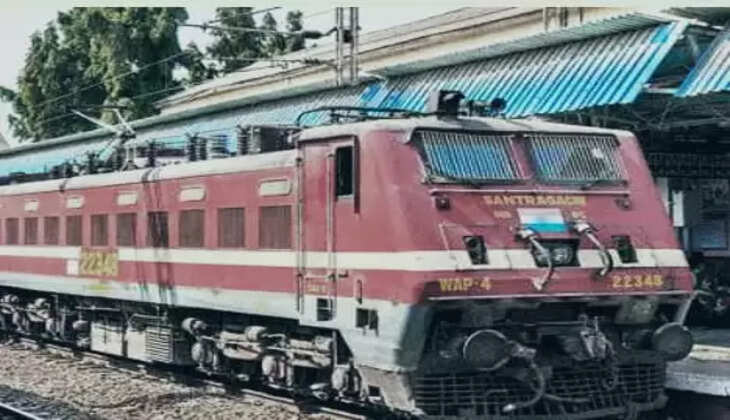 રિપોર્ટ@દેશ: મહાકુંભમાં મફત ટ્રેન મુસાફરી નહીં કરાવે, જાણો વધુ વિગતે