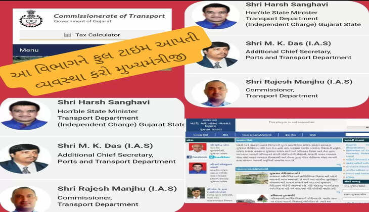 રીપોર્ટ@ગાંધીનગર: આવક આપતો વિભાગ ચાર્જમાં, મંત્રી, સચિવ, કમિશ્નરને સમયની કટોકટી, હાલત જાણો