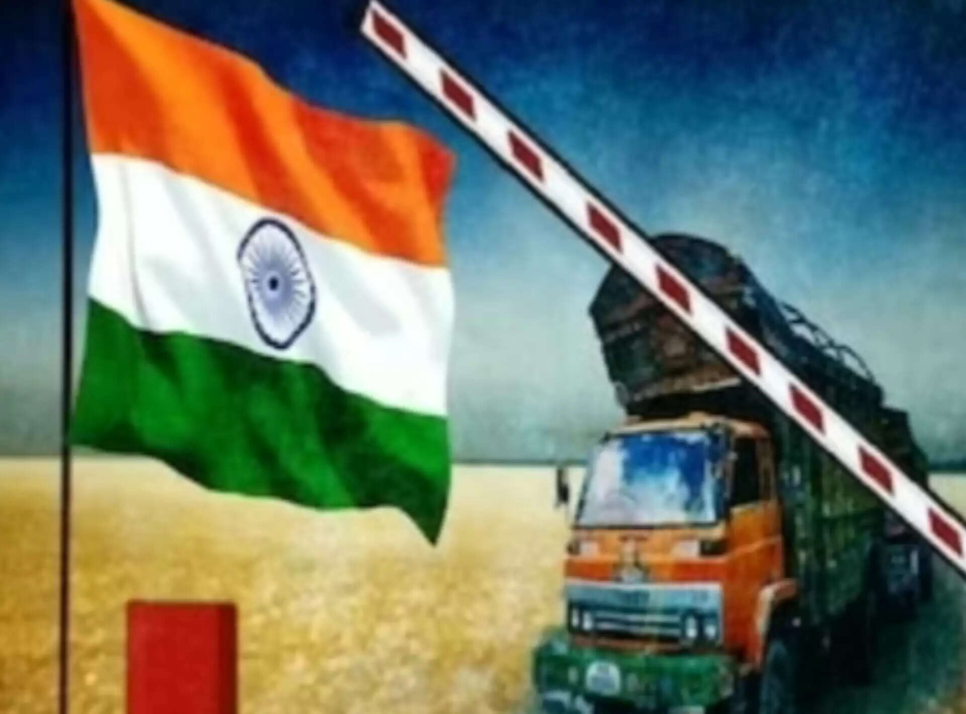 ભારત
