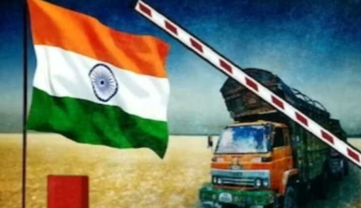 ભારત