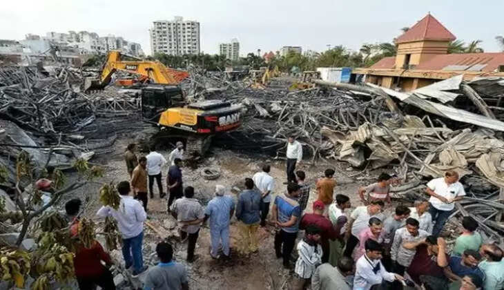 અગ્નિકાંડ