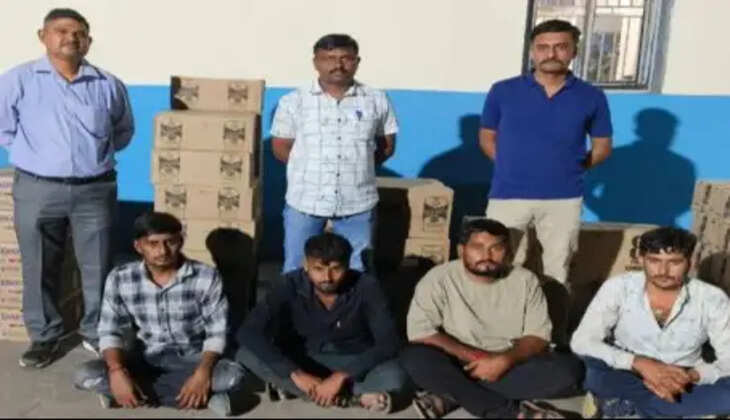 કાર્યવાહી