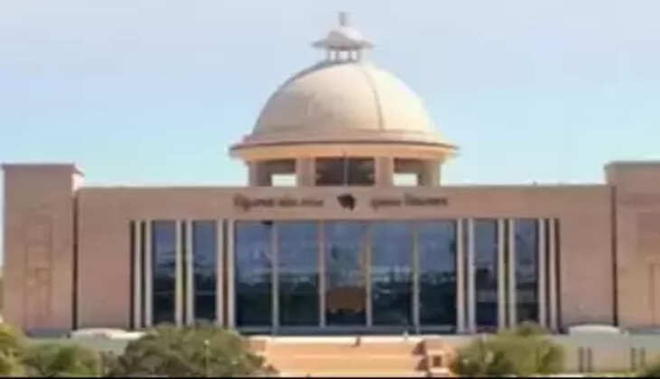 વિધાનસભા