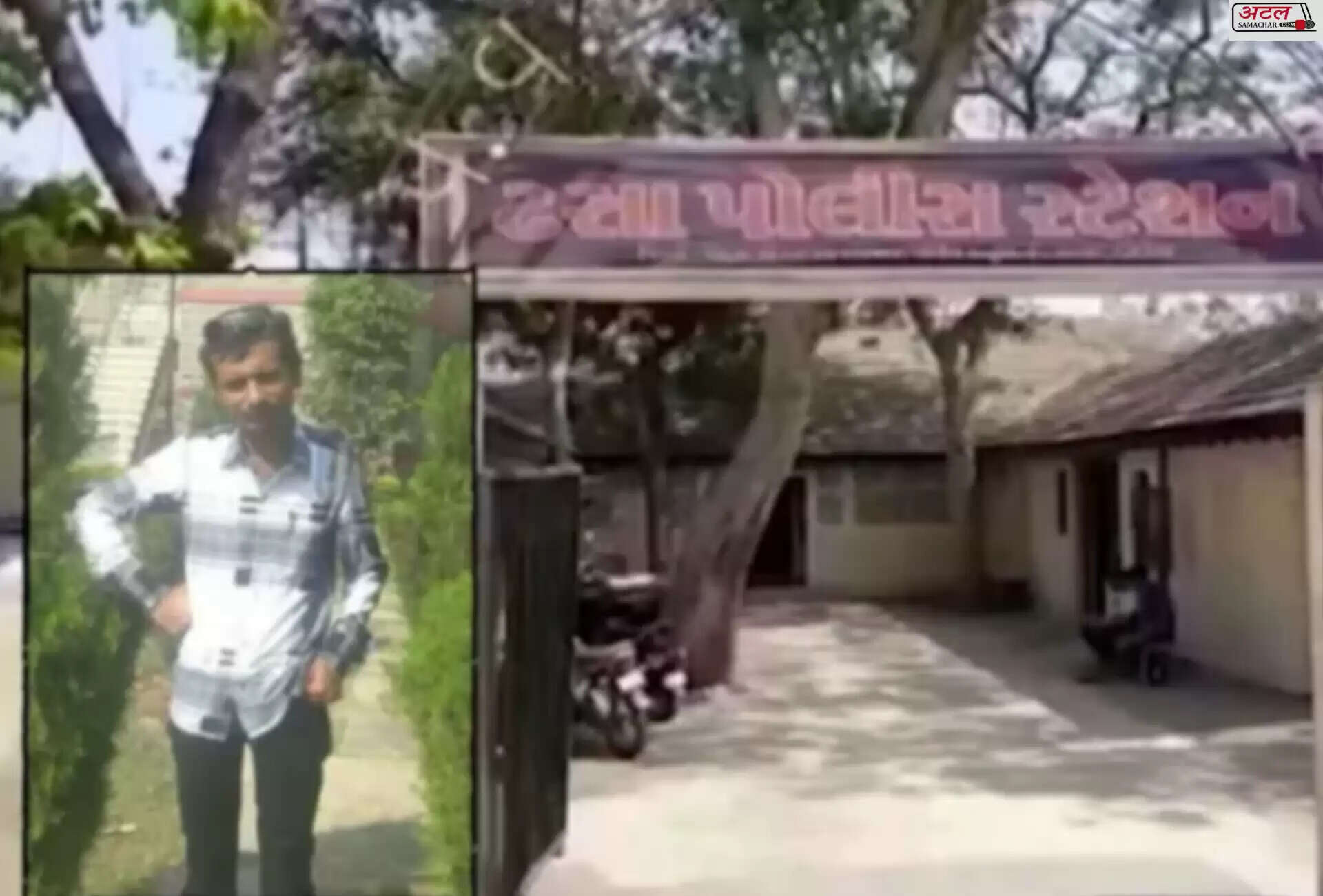 ઘટના