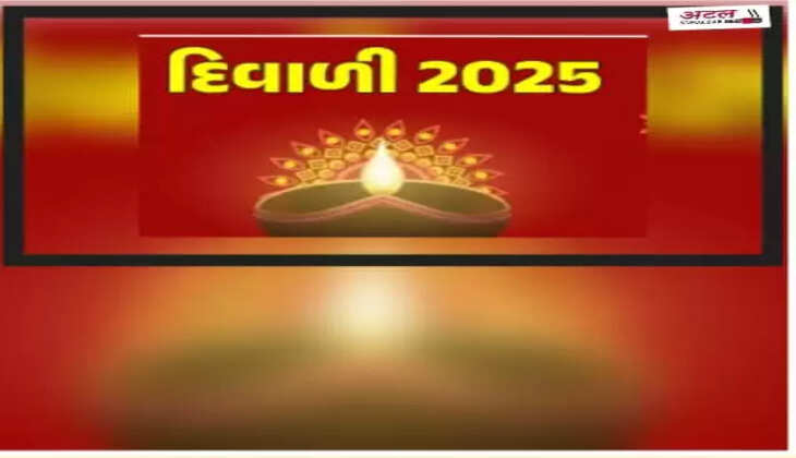 રિપોર્ટ@ગુજરાત: આવતીકાલે પ્રકાશનું પર્વ દિવાળીનો તહેવાર, જાણો ચોપડા પૂજનનાં મુહૂર્ત