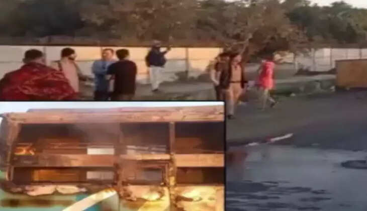 ઘટના
