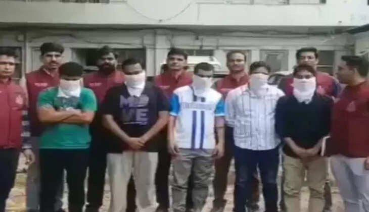 કૌભાંડ