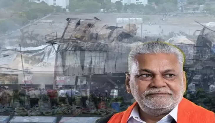 રૂપાળા