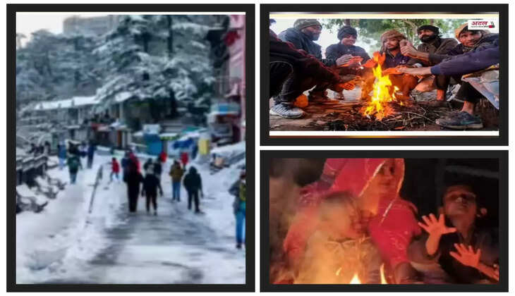 હવામાન@દેશ: માઉન્ટ આબુમાં તાપમાનનો પારો શૂન્યથી નીચે, 15 શહેરોમાં તાપમાન 10 ડિગ્રીથી નીચે રહ્યું,