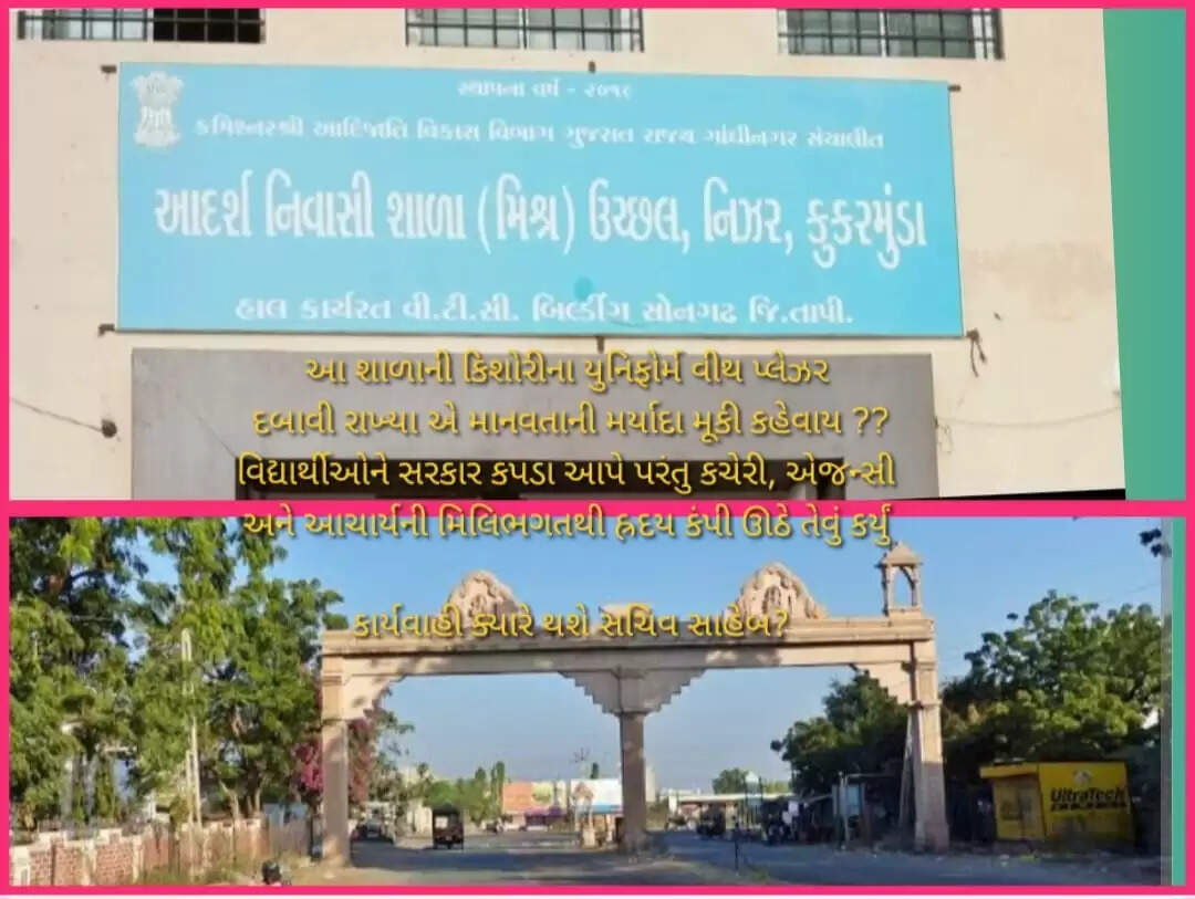 Tapi