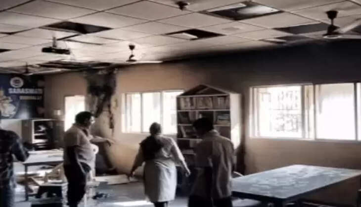 આગ ની ઘટના